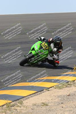 media/Apr-14-2023-Apex Assassins (Fri) [[6bc7254b18]]/Racer 2/Session 3 (Bowl)/